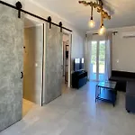 Apartament Ninfas Del Mar