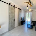 Ninfas Del Mar 아파트